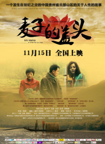 跪求黄色网址